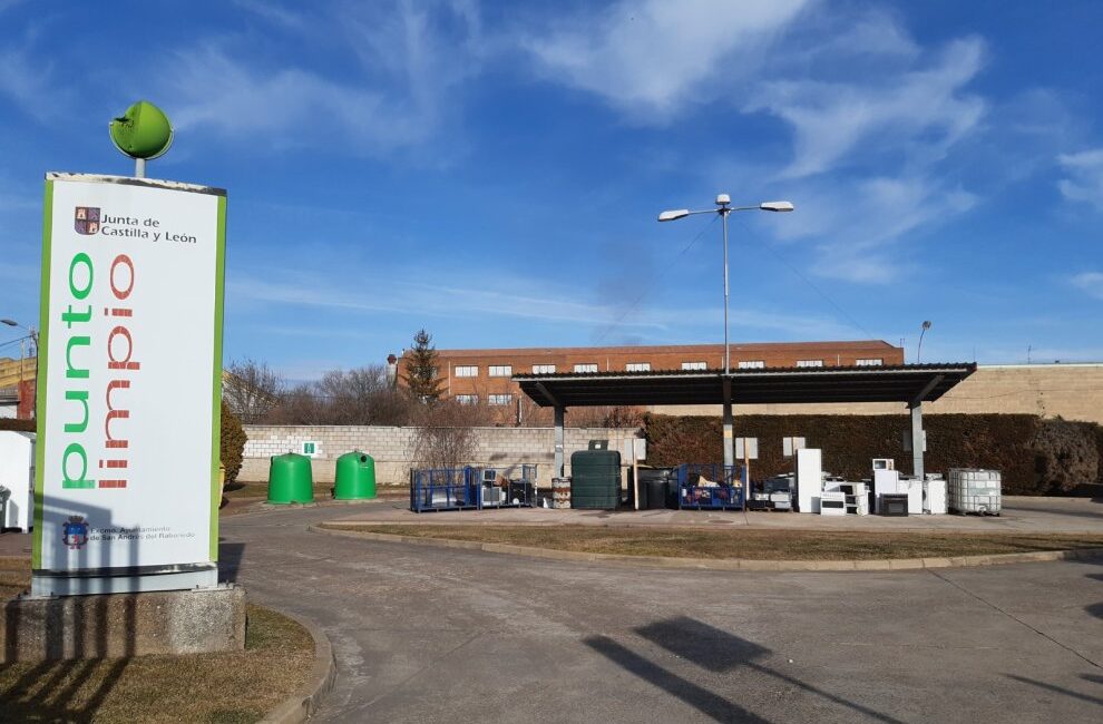 Imagen del punto limpio municipal