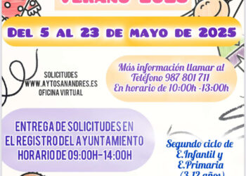 Cartel del aula lúdico educativa municipal 2025