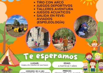 Cartel del campus de verano multiaventura año 2025